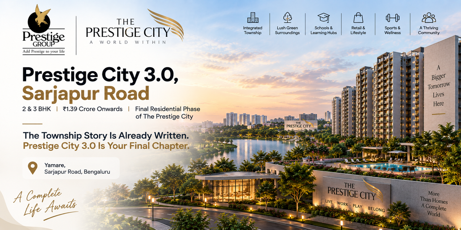 Prestige City 3.0, Sarjapur Road